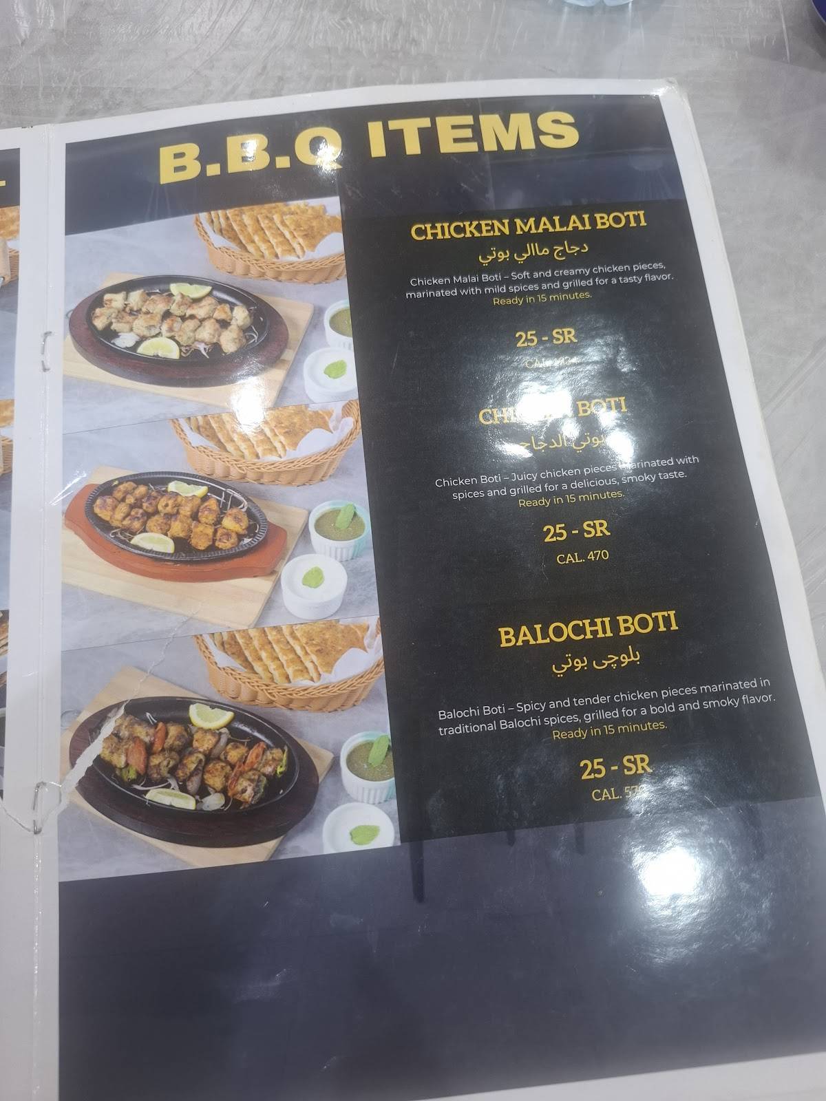 Food Point Restaurant меню