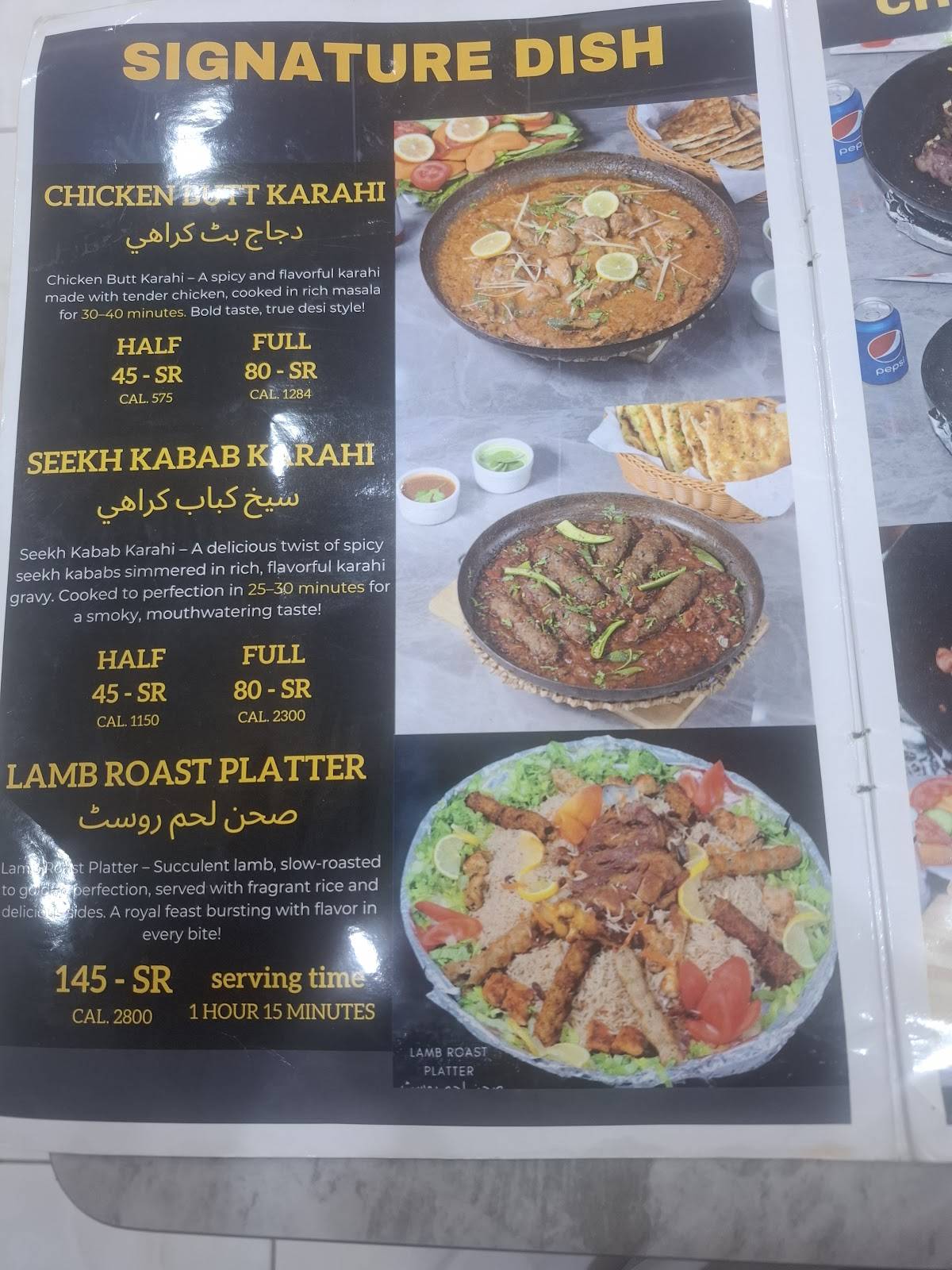 Food Point Restaurant меню
