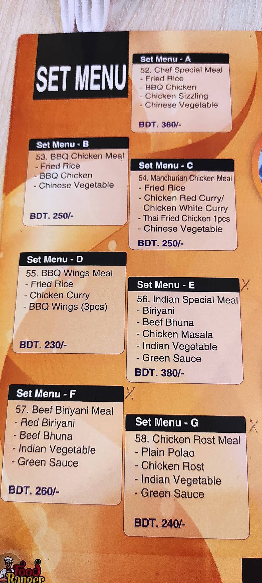 Food Ranger Restaurant меню
