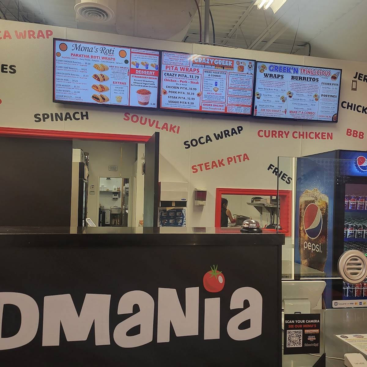FoodMania меню