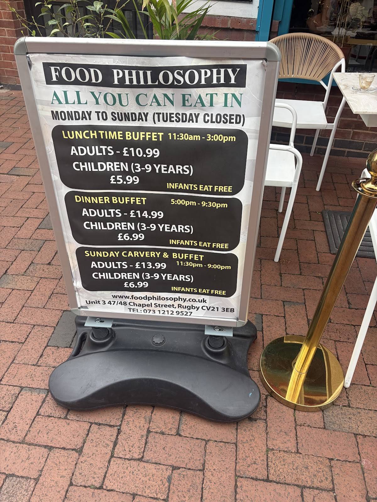 Foodphilosophy меню