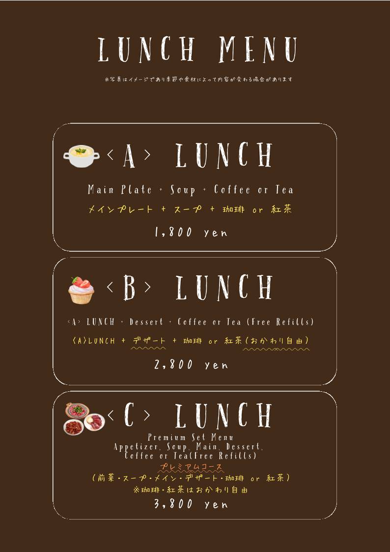 From Scratch Café меню