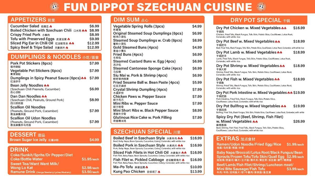 Fun DipPot - Instant Hot Pot/Szechuan Flavor/Dim Sum 麻辣烫/川菜/点心 меню