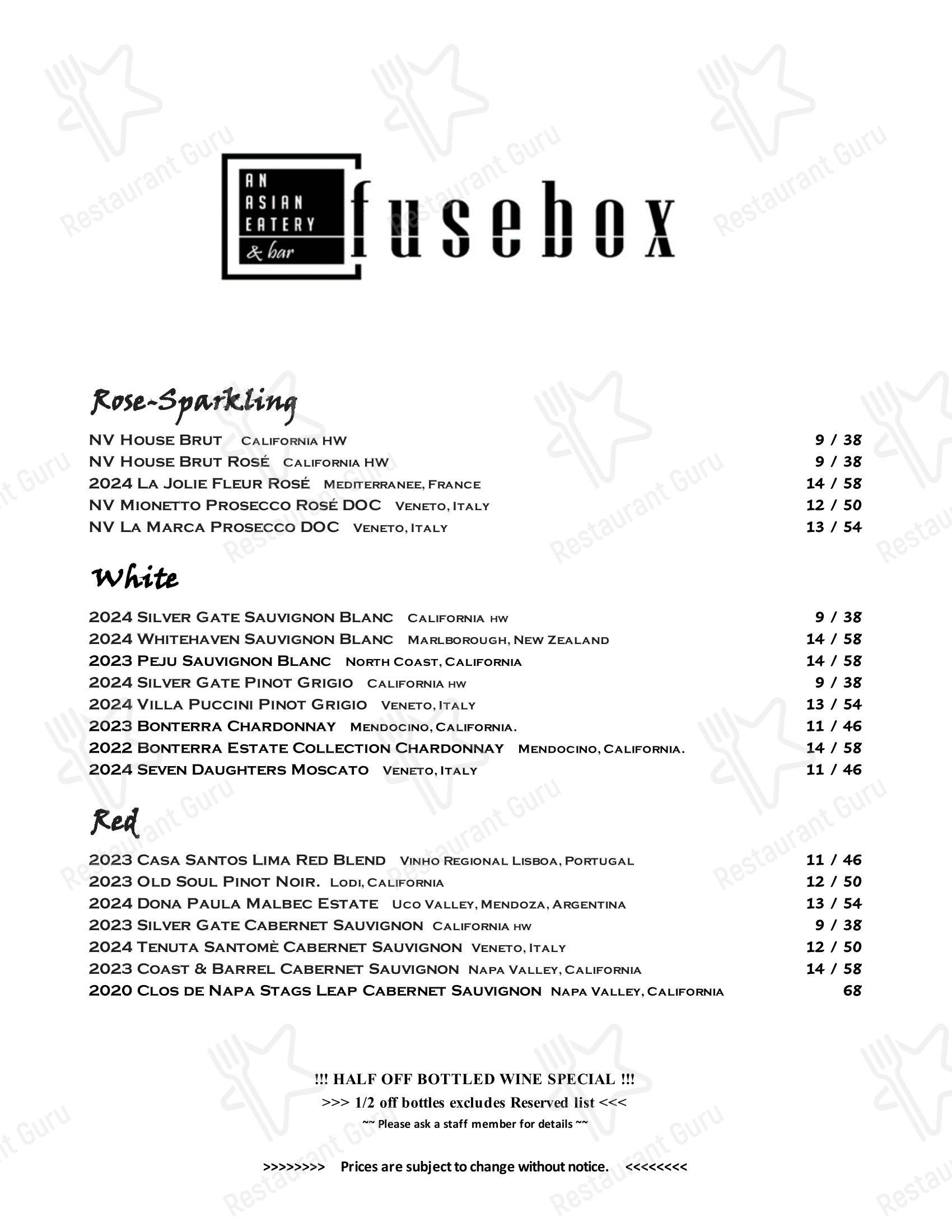 Основное меню ресторана Fuse Box