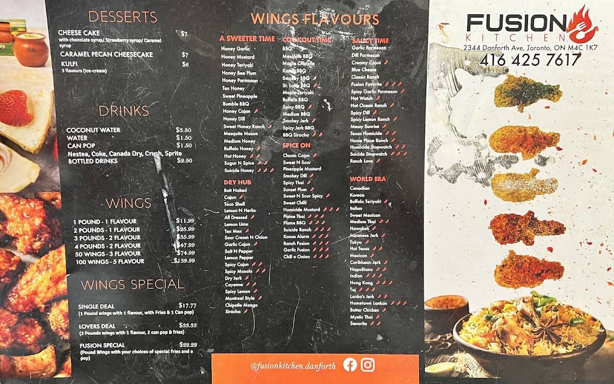 Fusion Kitchen меню