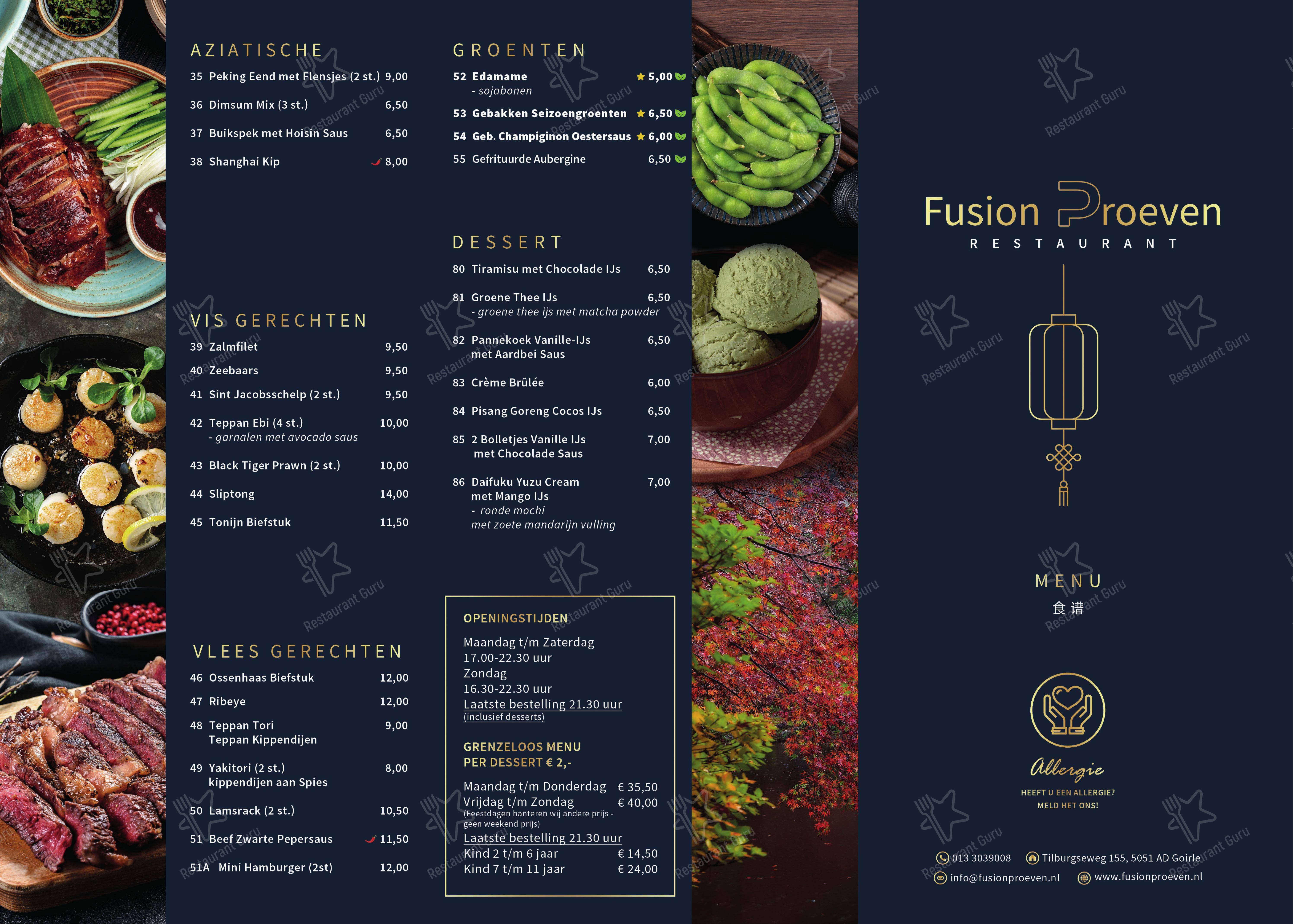 Меню напитков ресторана Fusion Proeven в Goirle