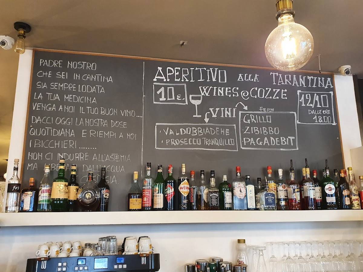 GALLERI BAR TABACCHERIA меню
