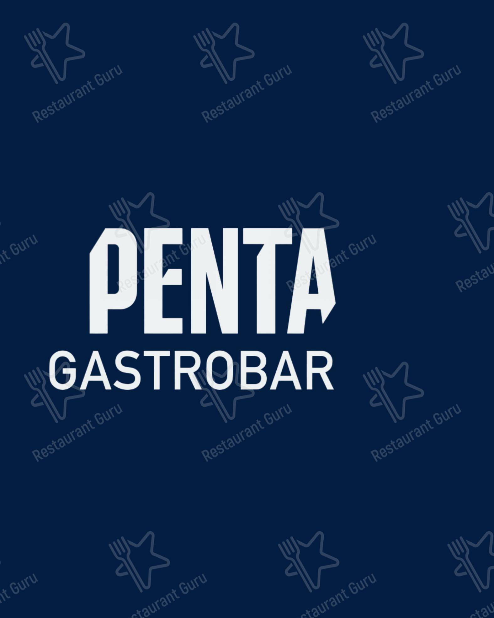 Основное меню паба и бара Гастробар Penta