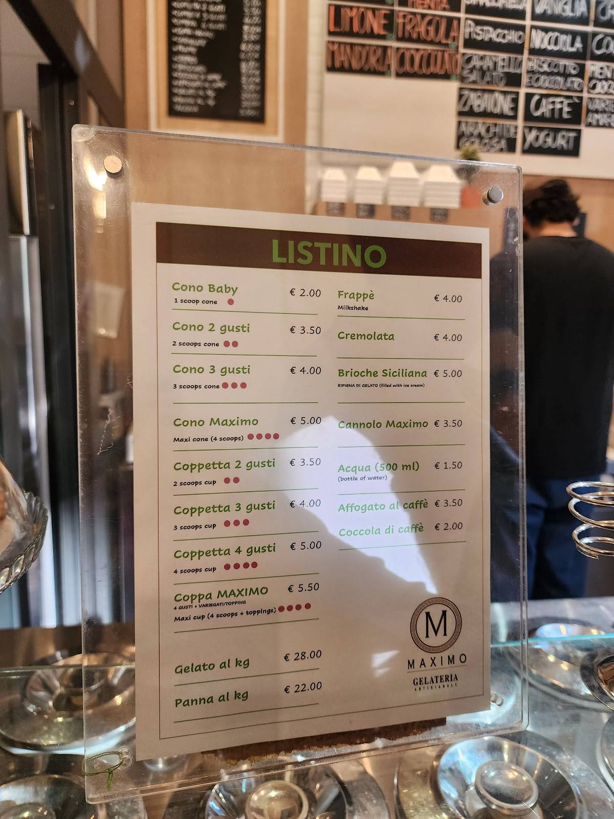 Gelateria Maximo меню