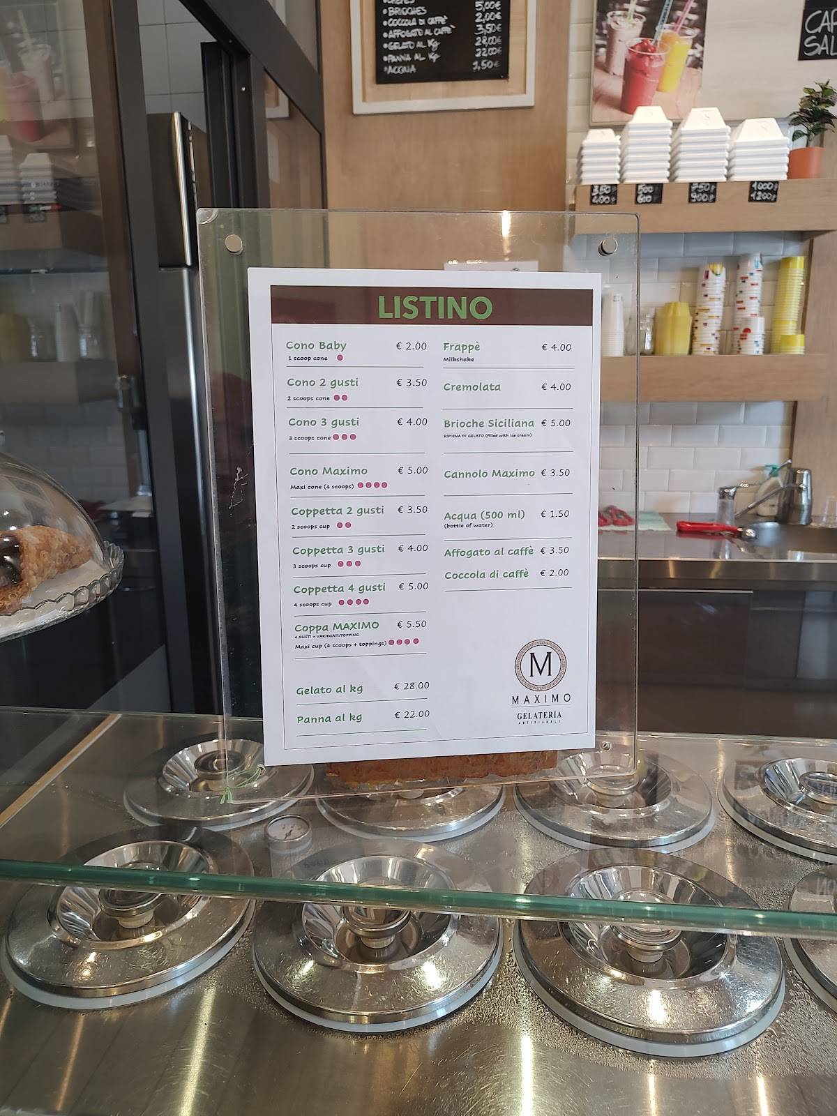 Gelateria Maximo меню