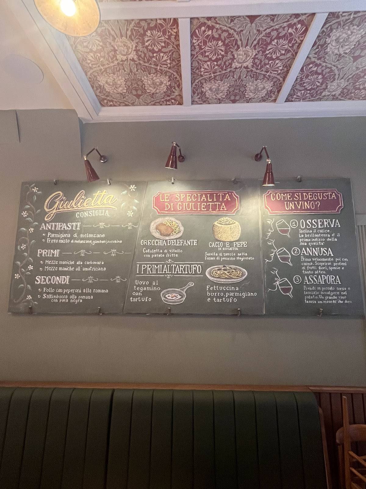 Giulietta alle Carrozze Ristorante меню