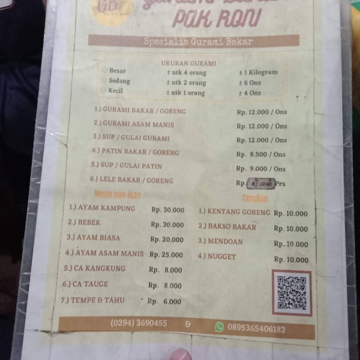 Gurami Bakar Pak Roni меню