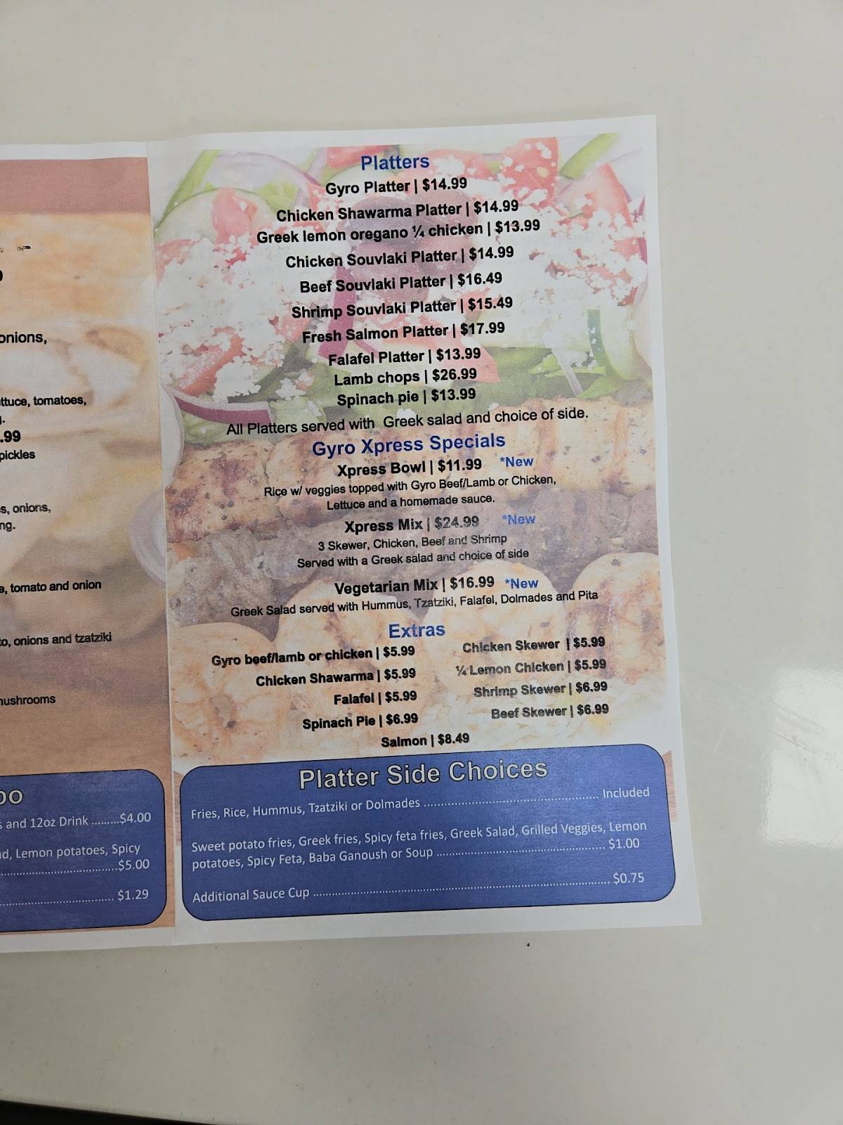 Gyro Xpress Boca меню