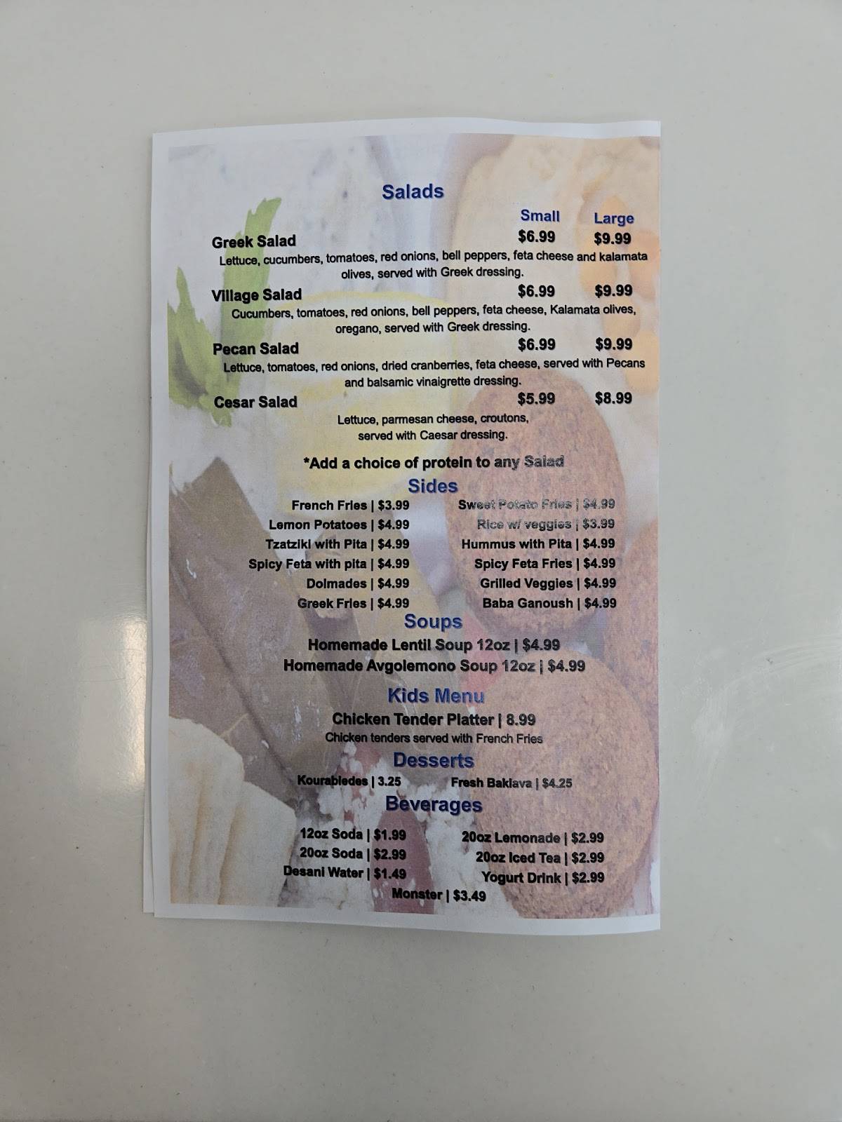 Gyro Xpress Boca меню
