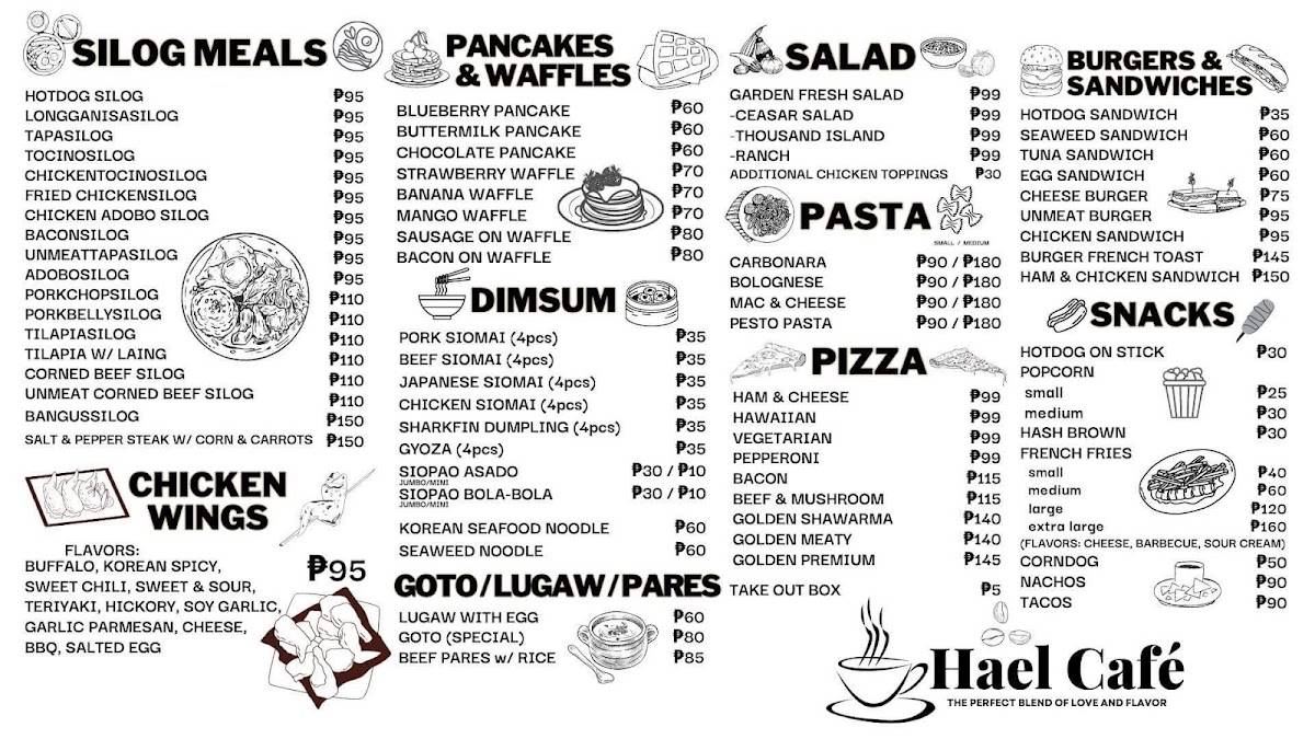 HAEL CAFE меню