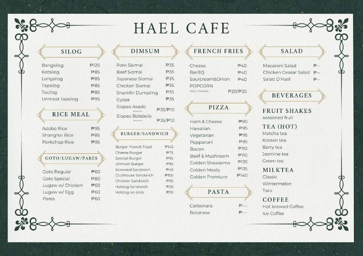 HAEL CAFE меню
