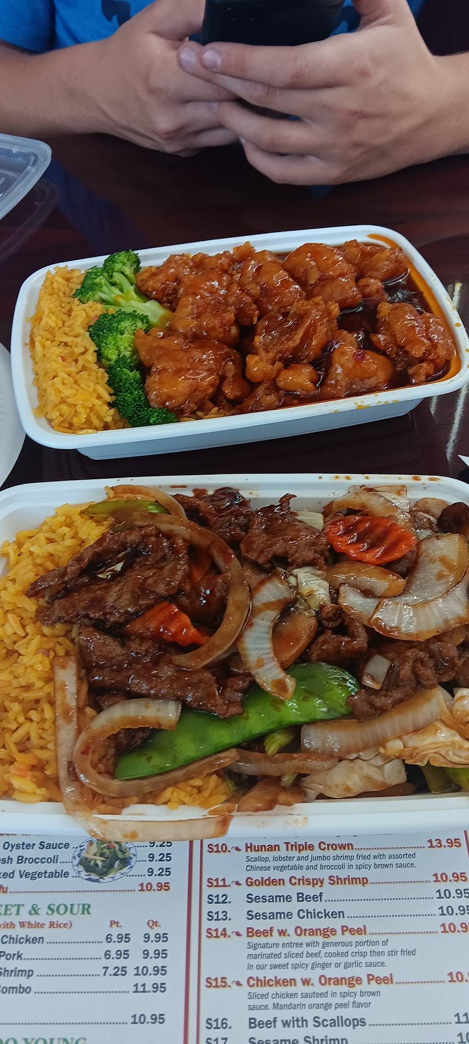 Happy China меню