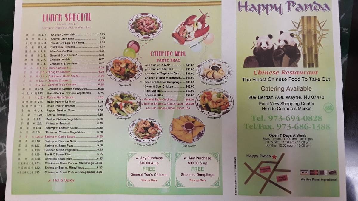 Happy Panda меню