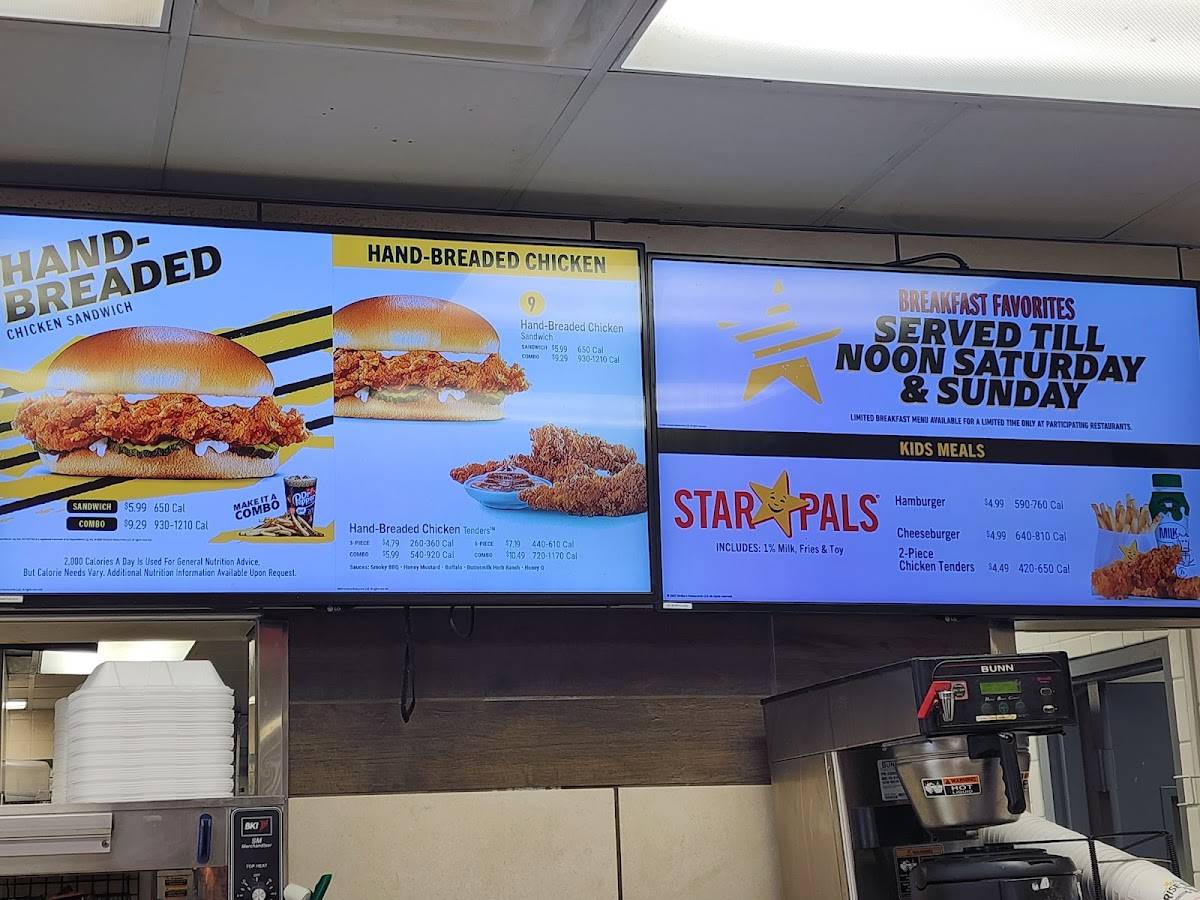Hardee's меню