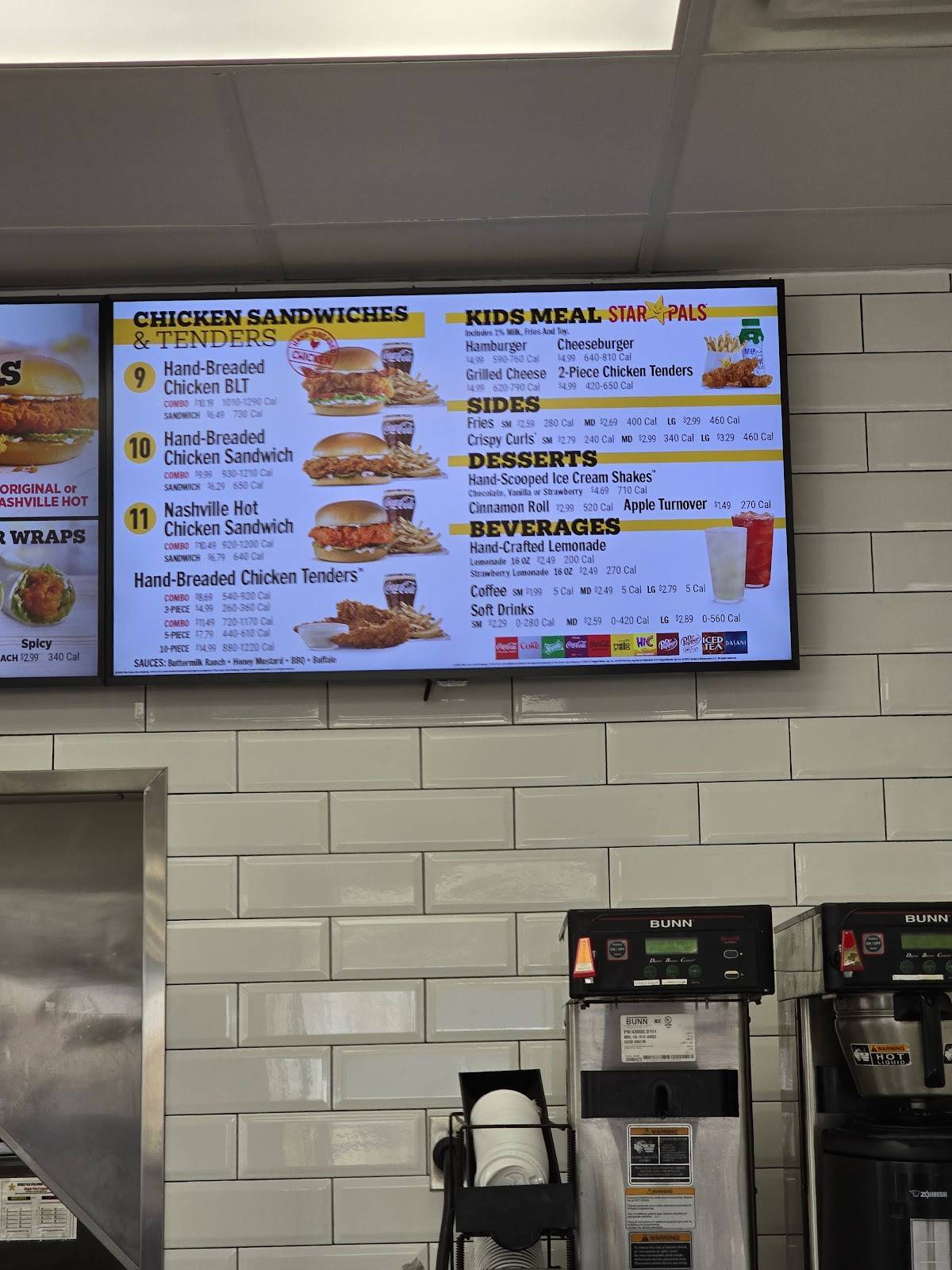 Hardee's меню