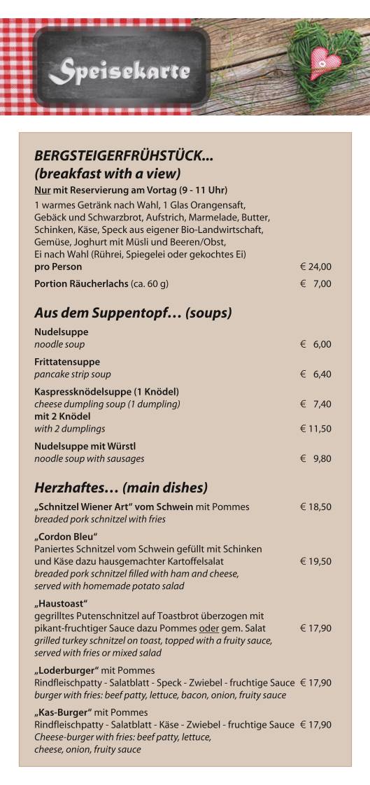 Haus Loderbichl меню