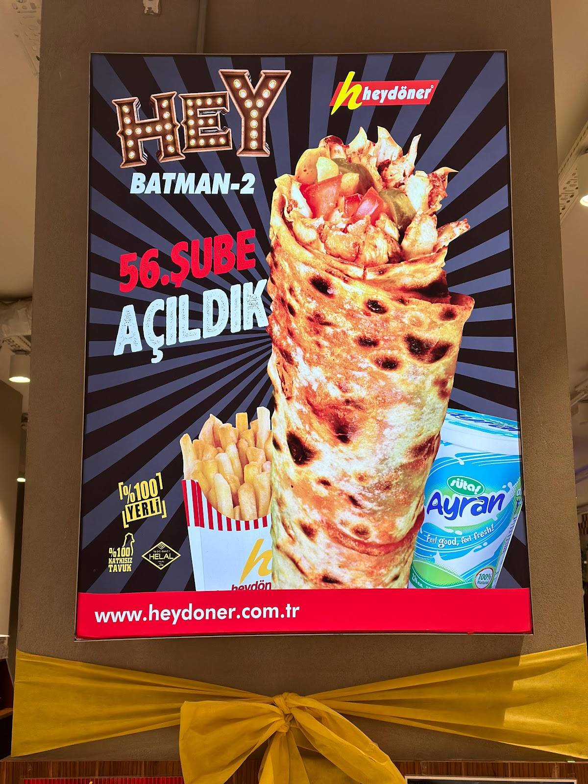 Hey Döner Batman-2 меню