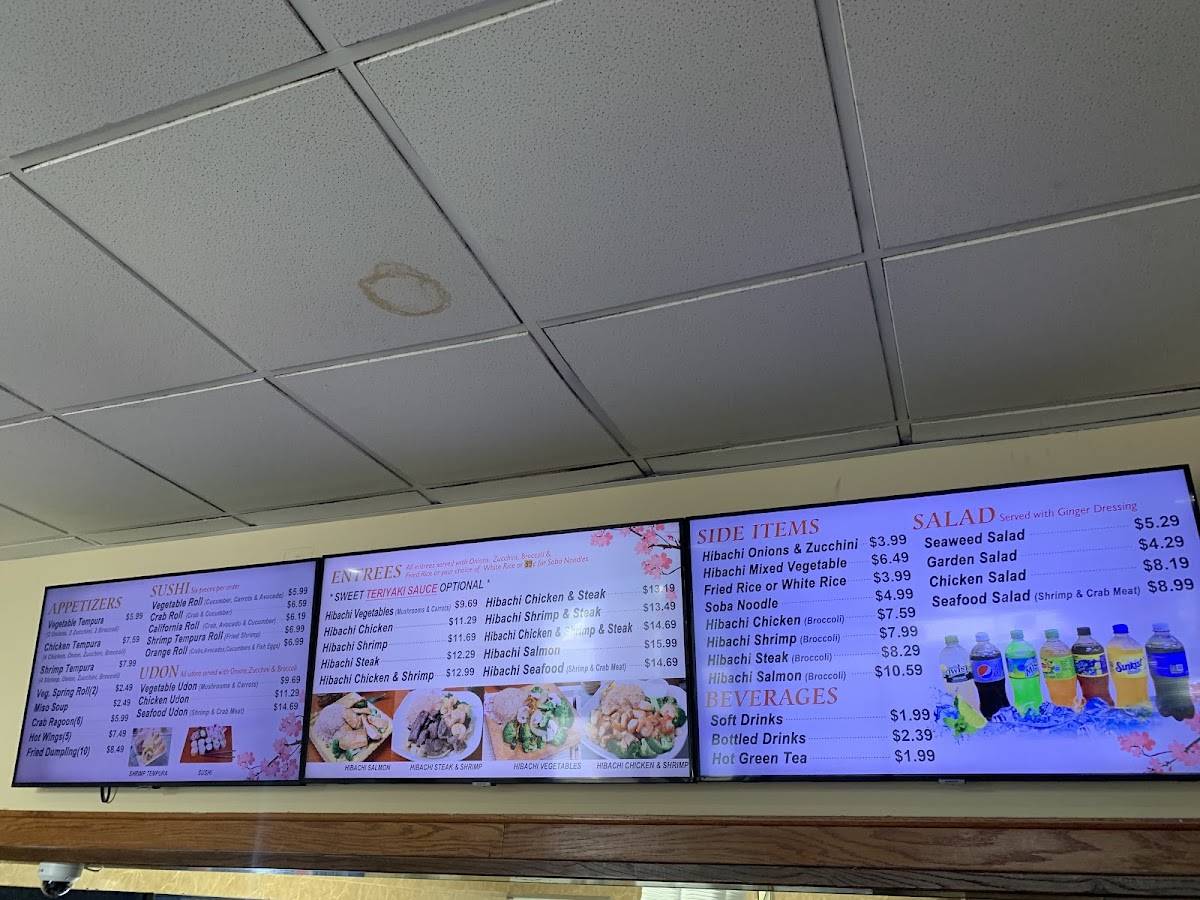 Hibachi Japan меню