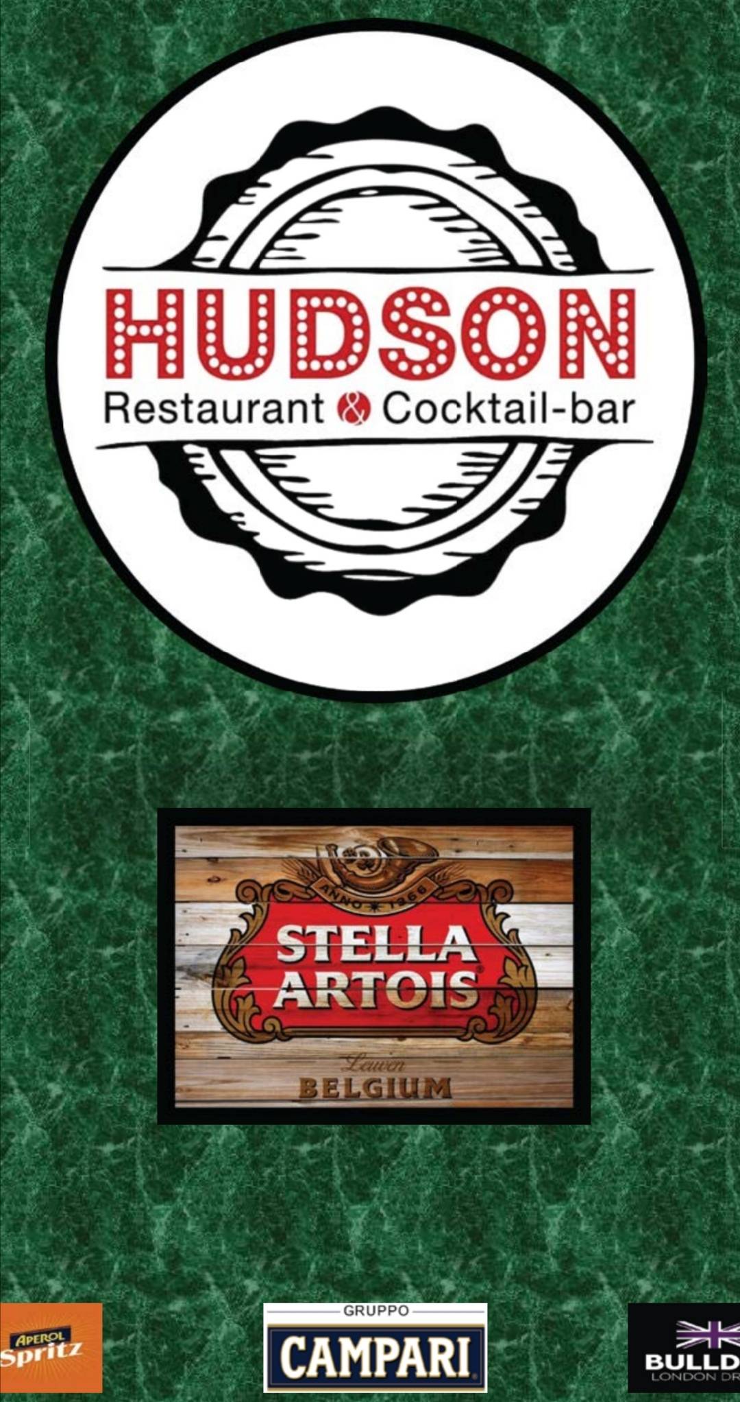 Hudson меню