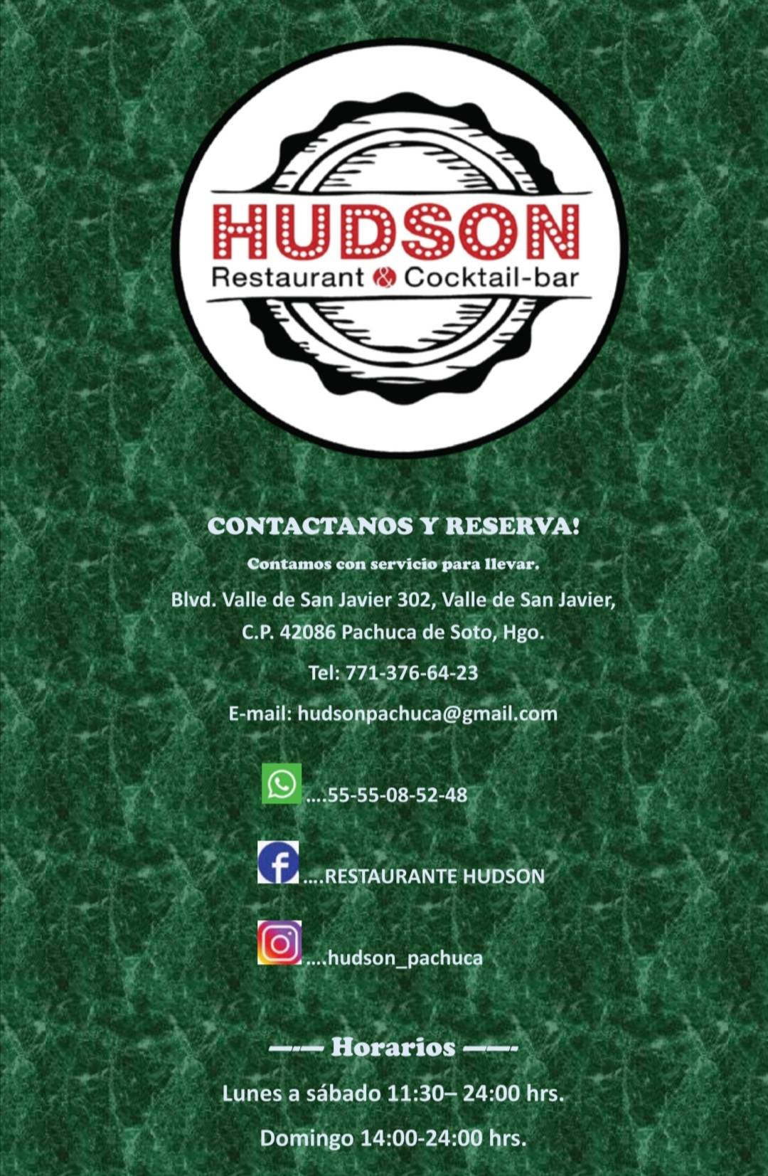Hudson меню