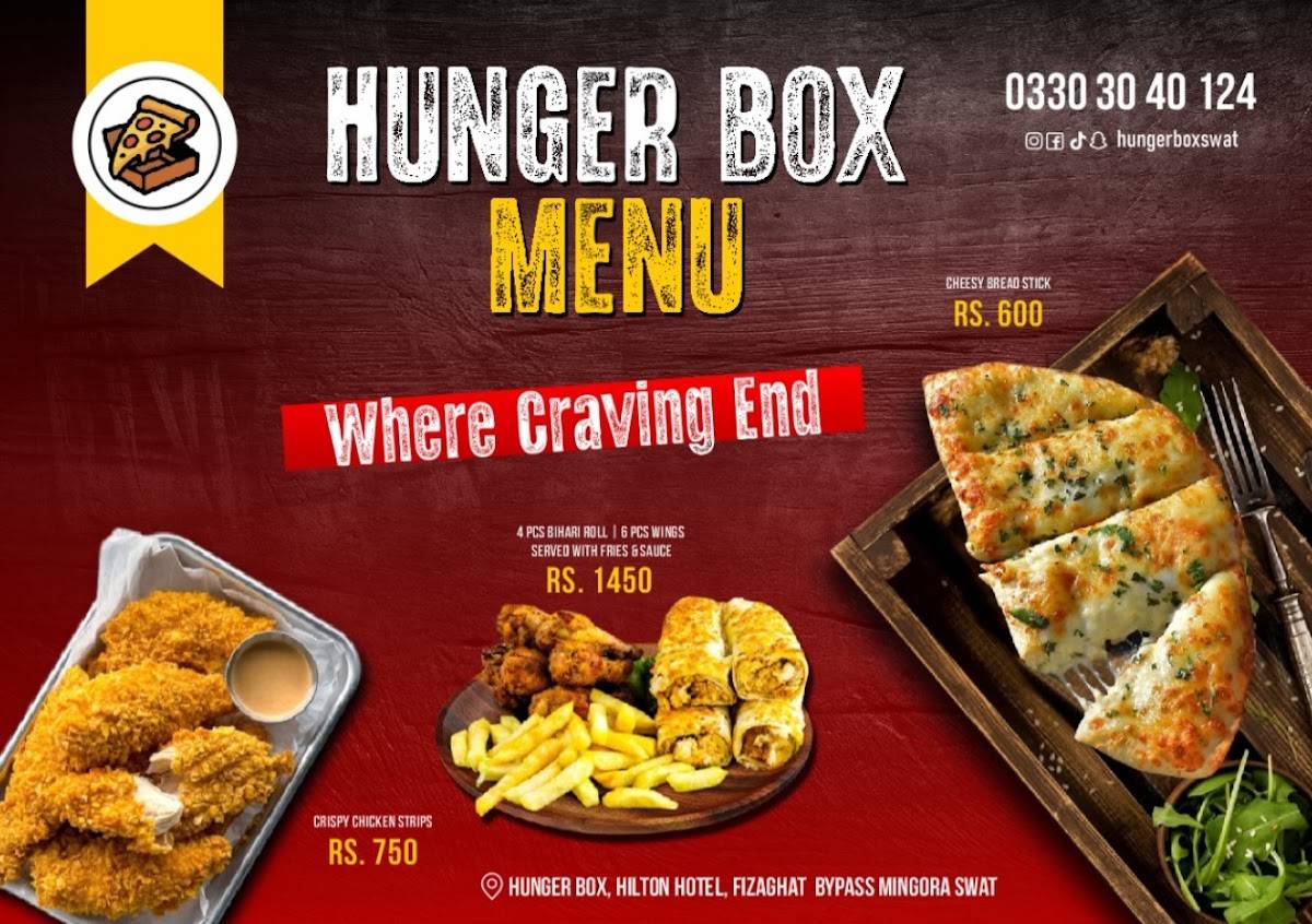 Hungerbox меню