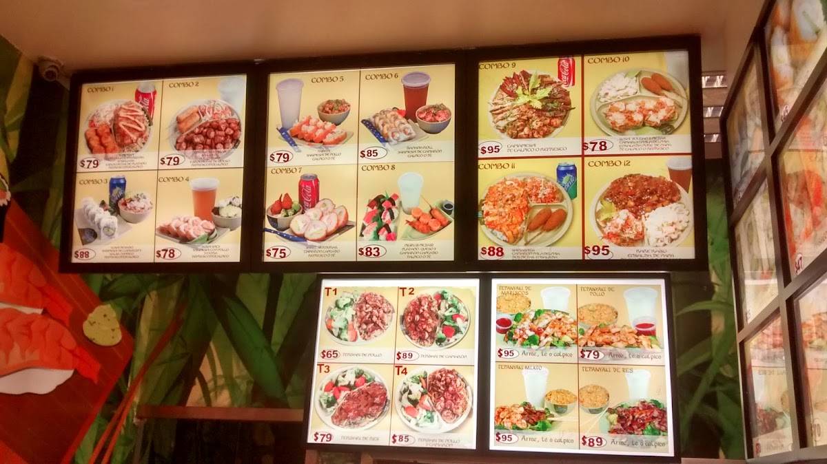 IchiBan меню