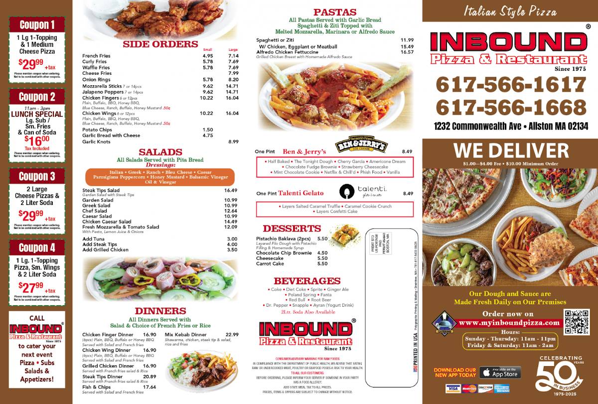 Inbound Pizza меню