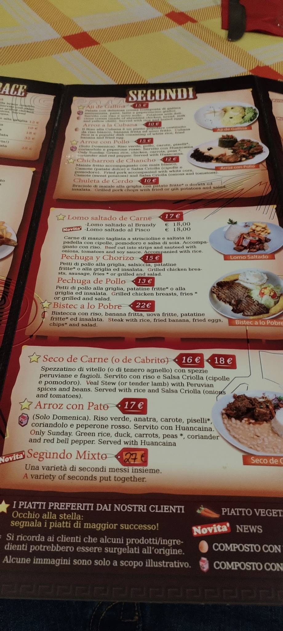 Inka Chicken-Ristorante Peruviano меню
