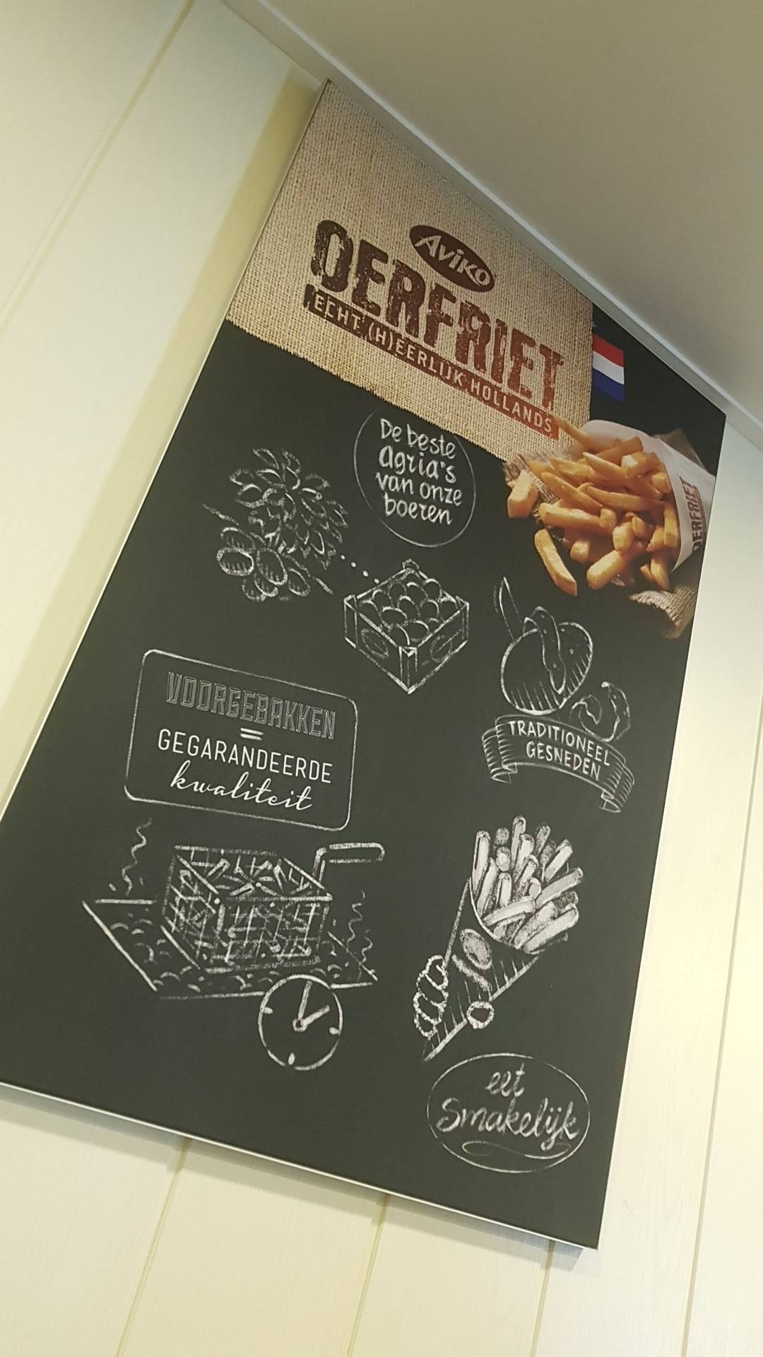 InterSnacks меню