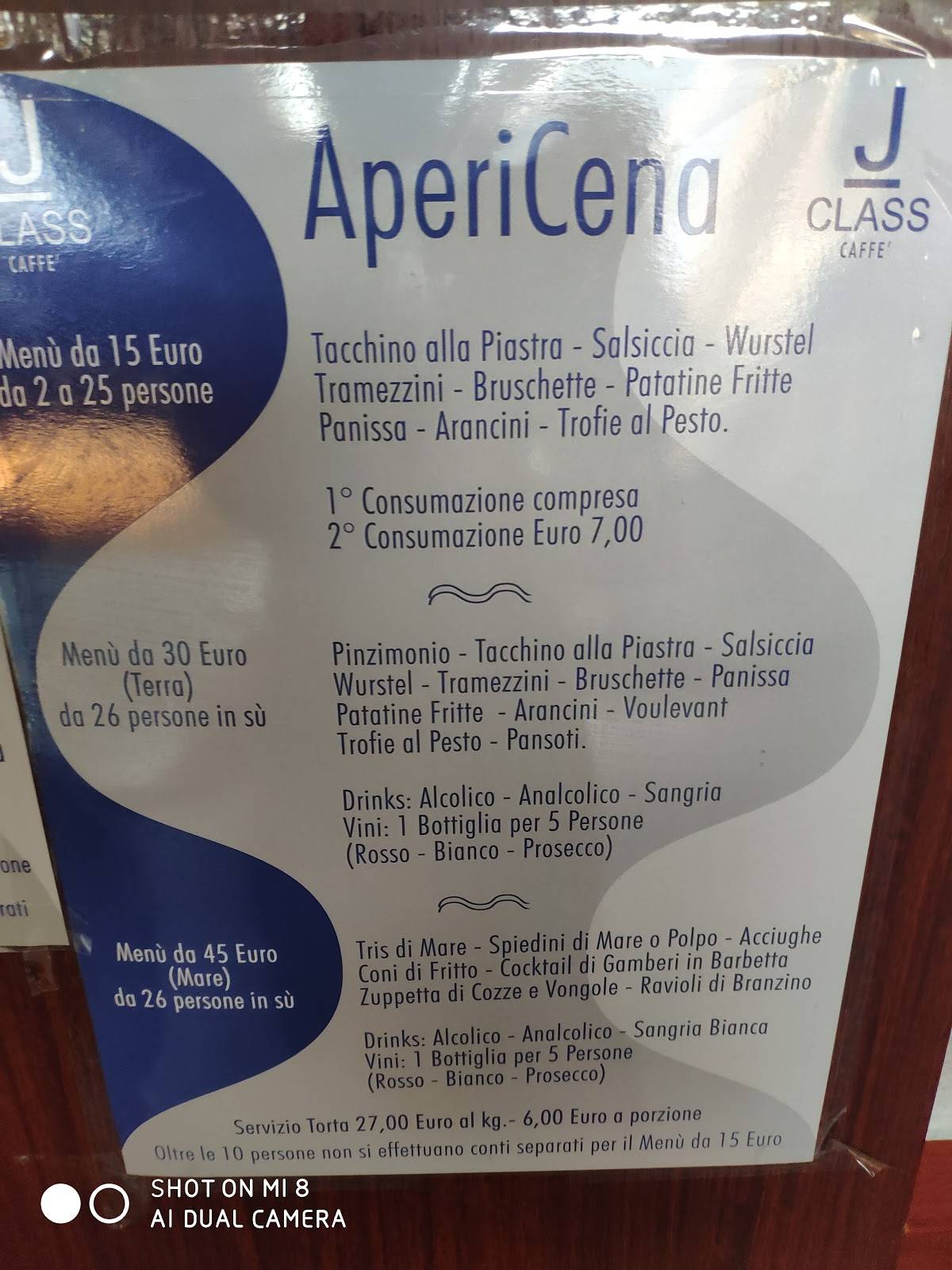 J-class Caffè меню