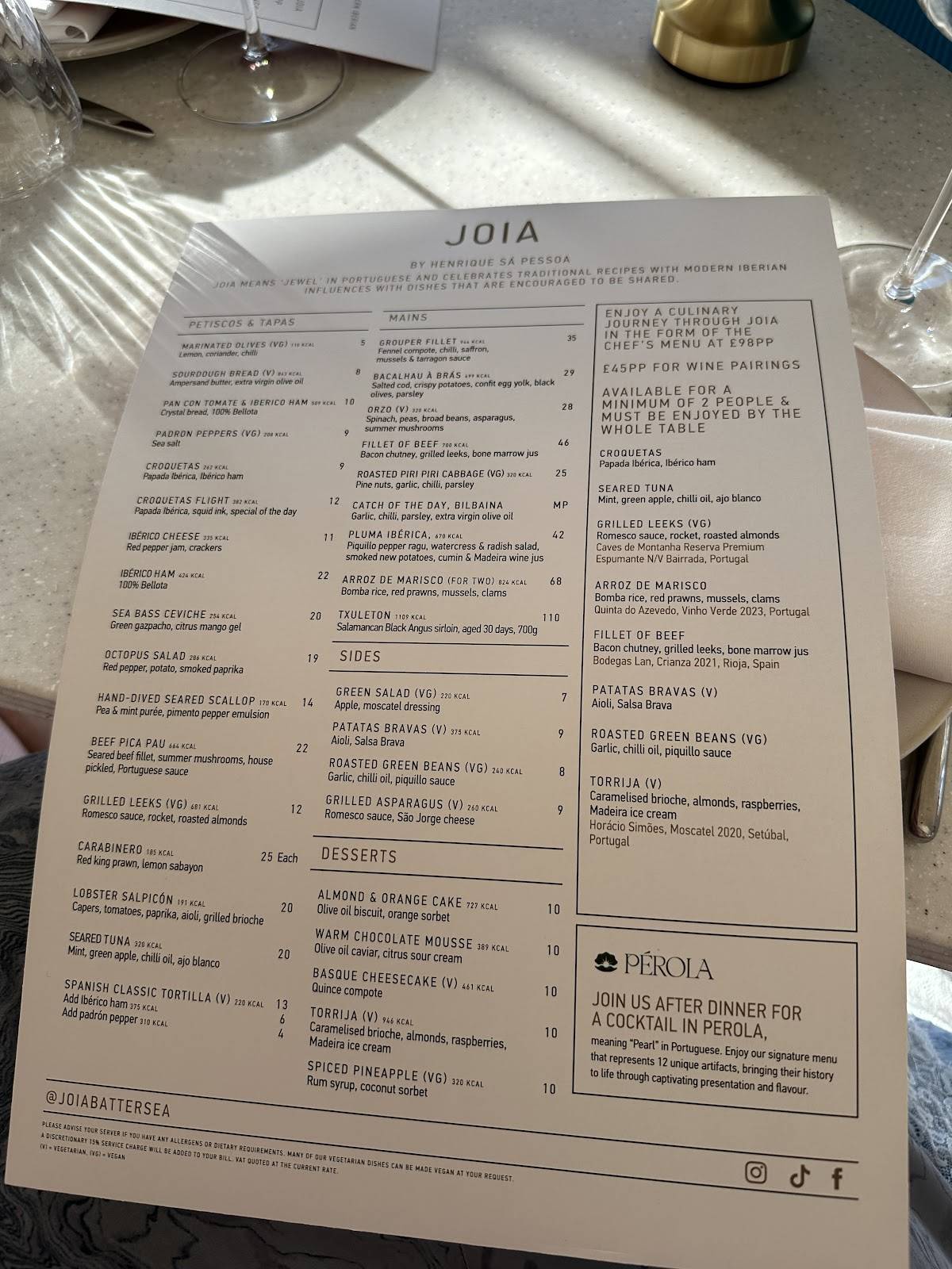 JOIA Restaurant меню