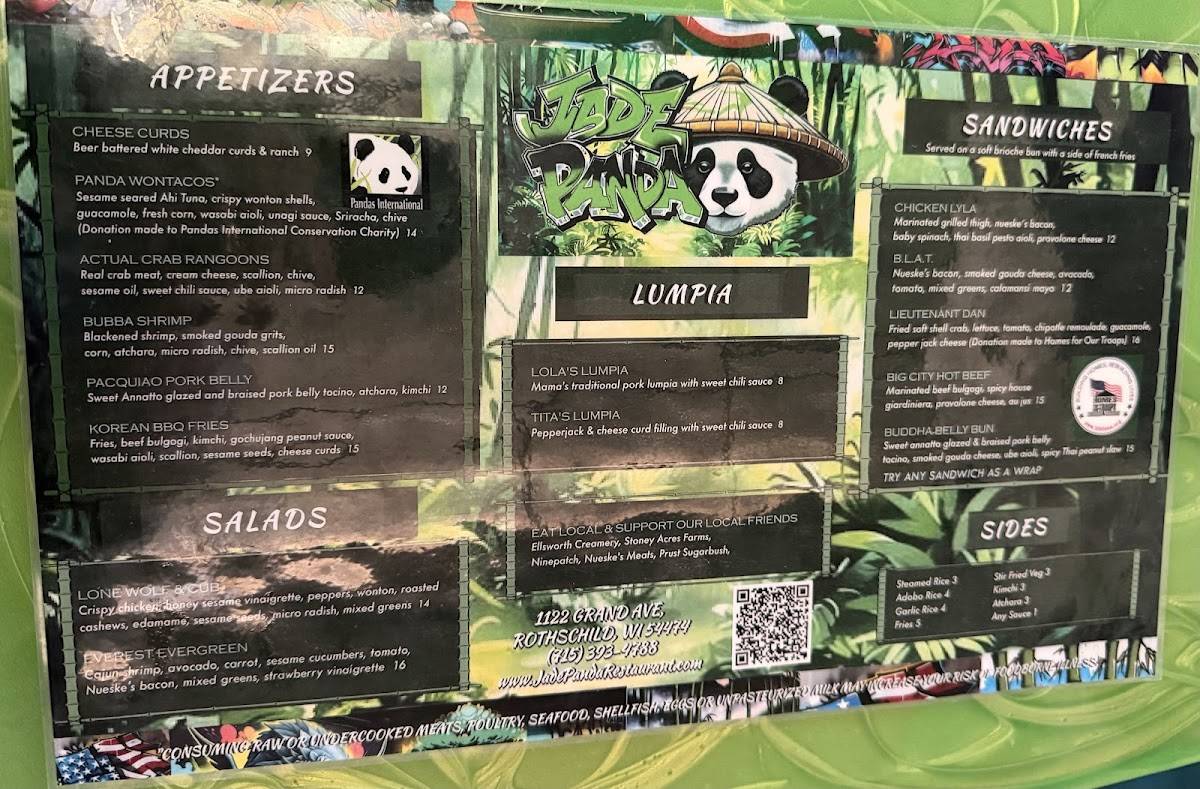 Jade Panda Filipino Fusion меню