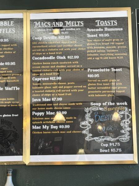 Java House (Cedarburg) меню