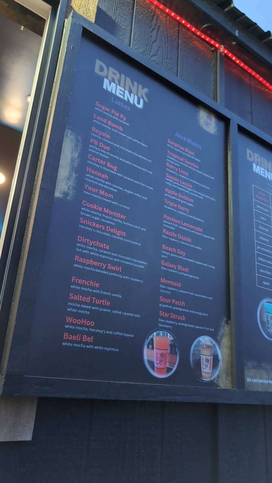 Java Junkies меню