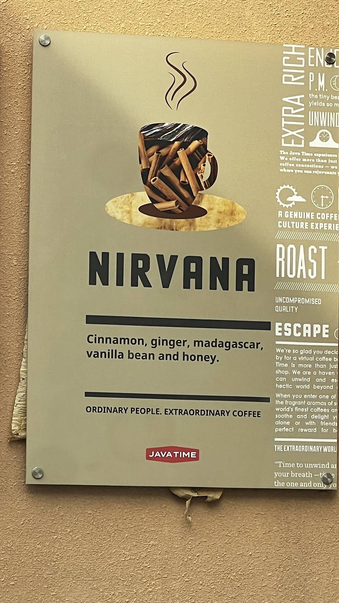 Java Time меню