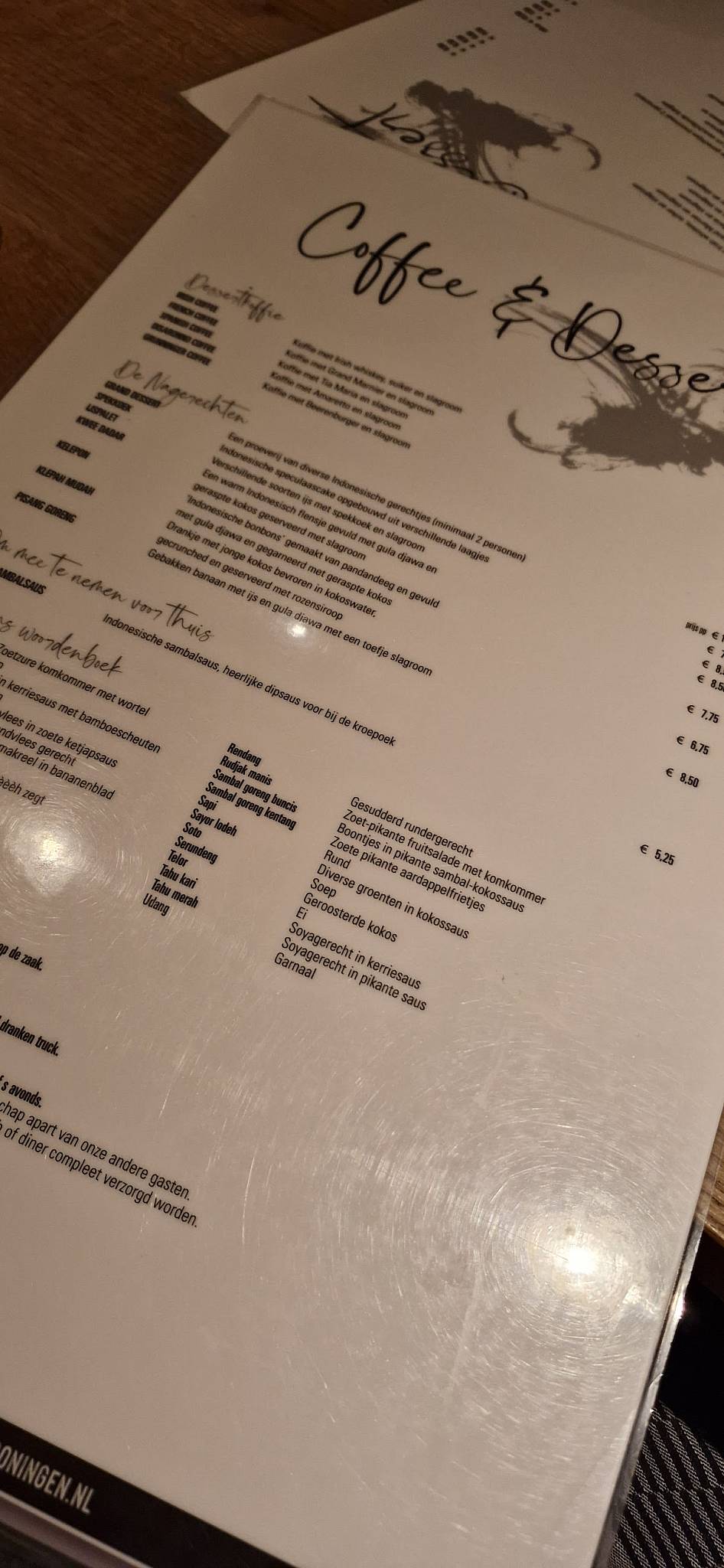 Javaans Eetcafé меню