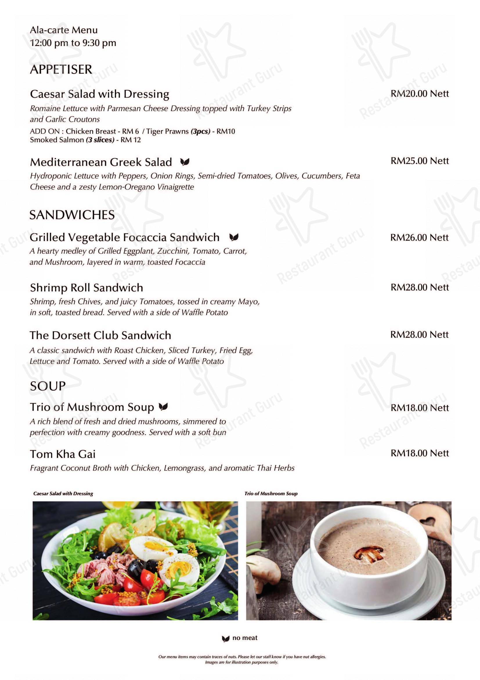 Меню паба и бара Jin Cafe & Bar