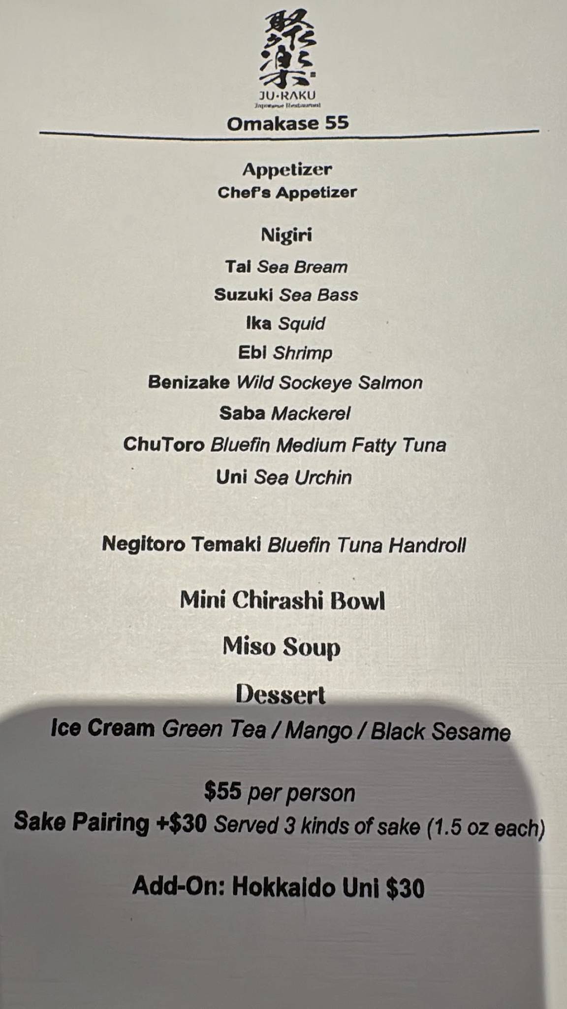 Ju-Raku Japanese Restaurant меню
