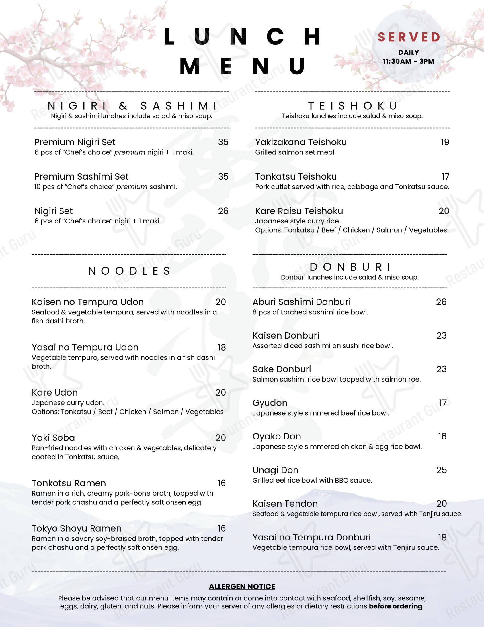 Меню ресторана Ju-Raku Japanese Restaurant - Меню