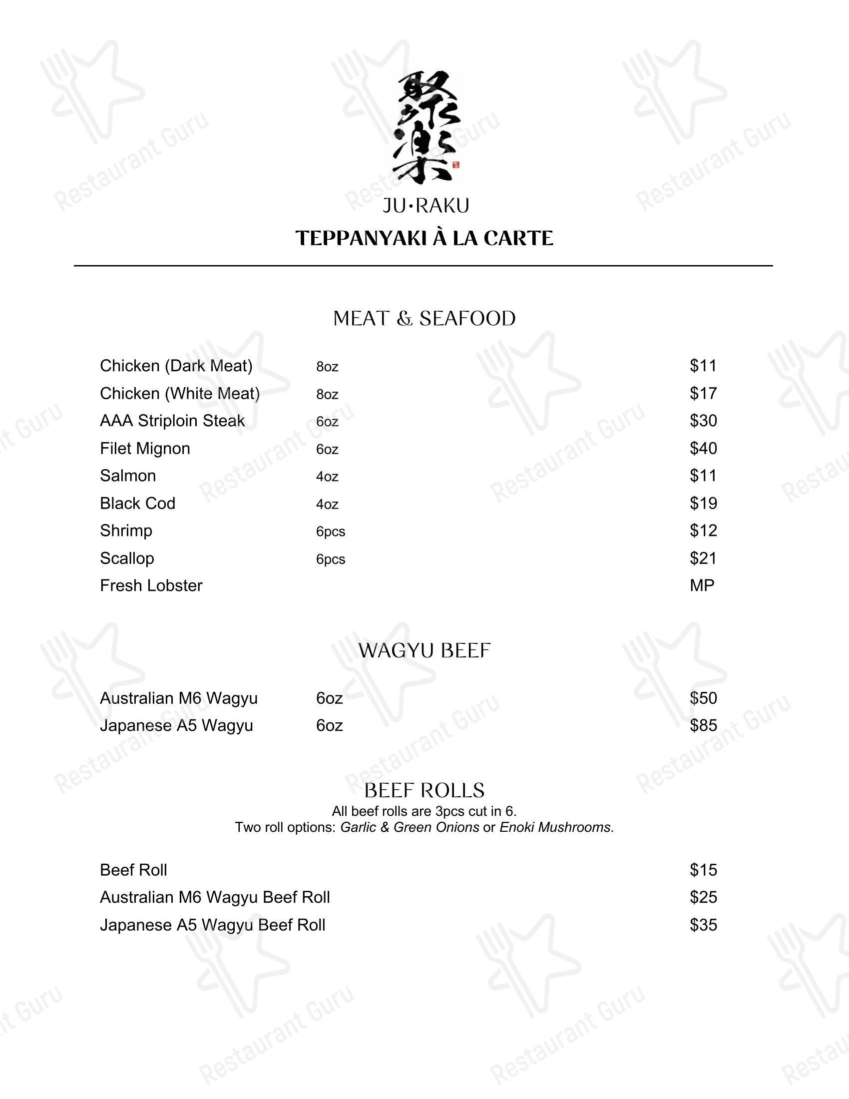 Детское ресторана Ju-Raku Japanese Restaurant в Торонто