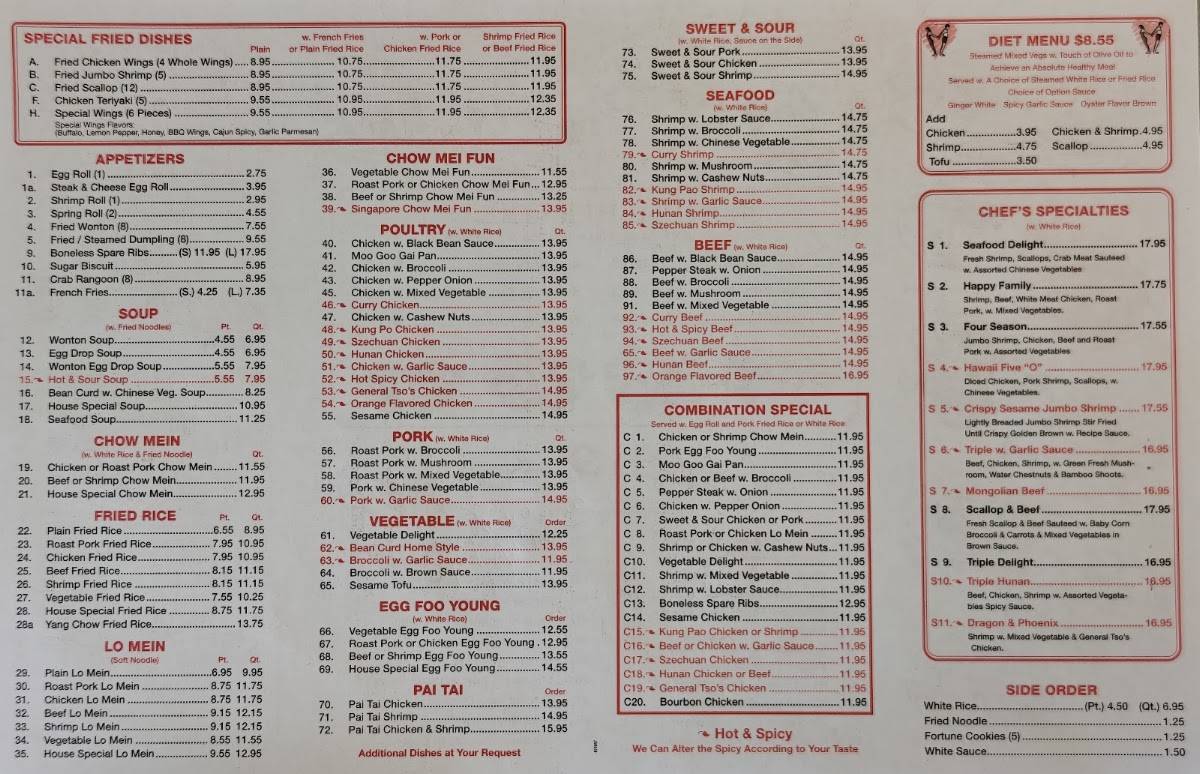 Jumbo China Restaurant меню