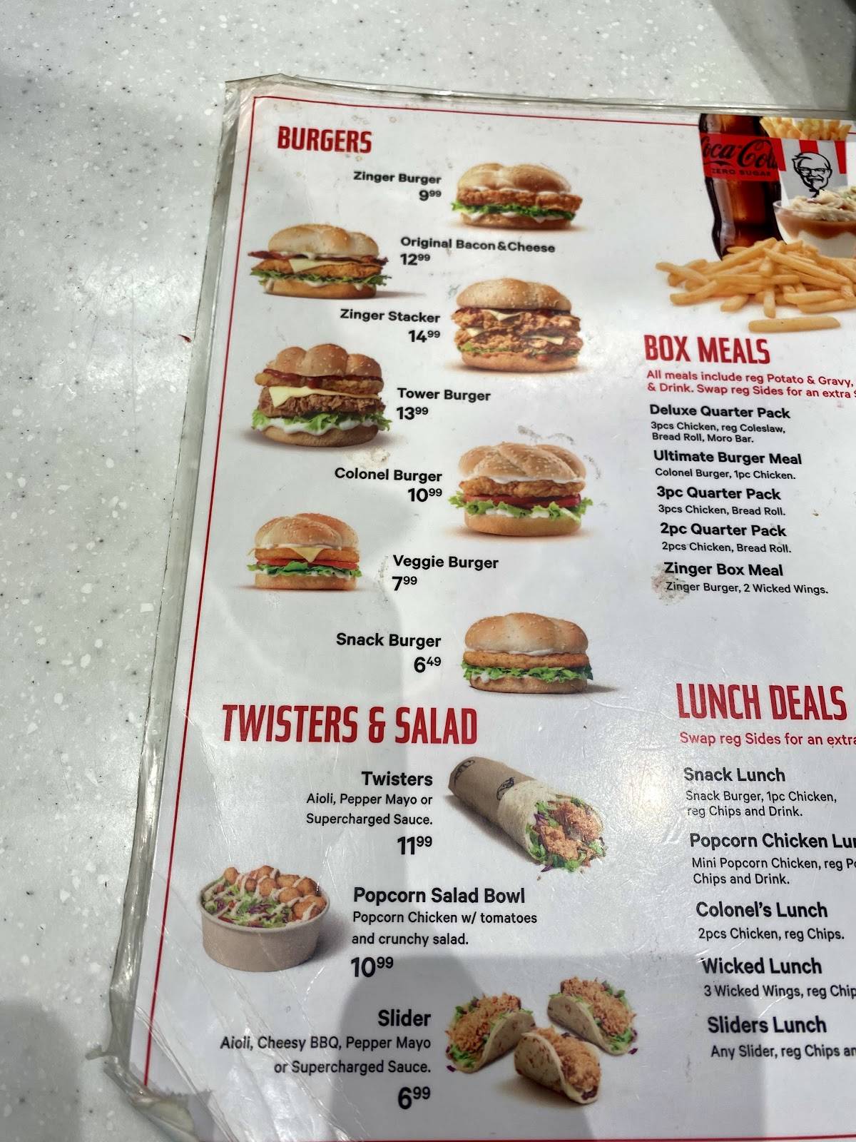 KFC меню