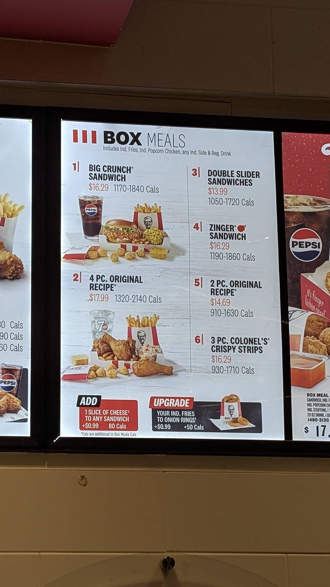 KFC меню
