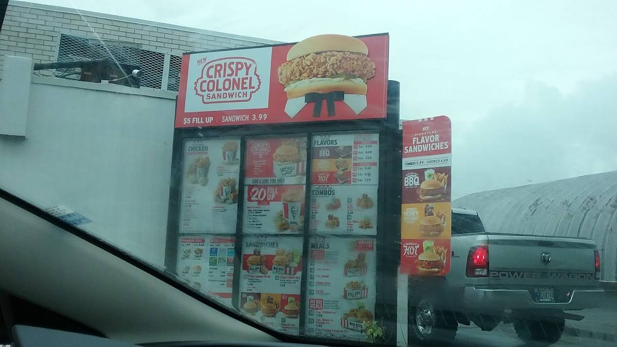 KFC меню