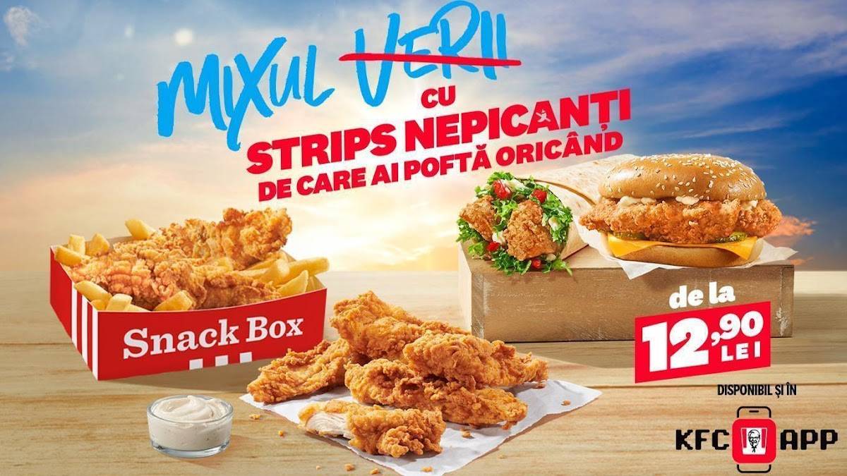 KFC меню